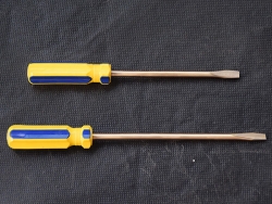 防爆通芯改錐